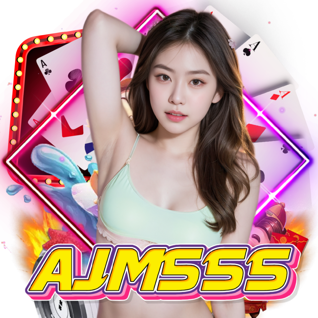 ajm555